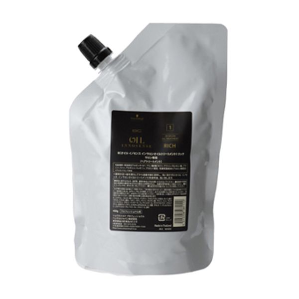 シュワルツコフ BCオイル イノセンス インサロンオイルトリート1 リッチ 450g