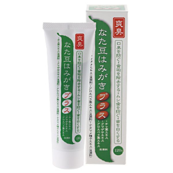 爽臭 なた豆はみがきプラス 120g