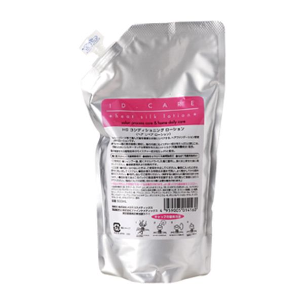 メロス ID CARE ヒートシルクローション  レフィル 500ml