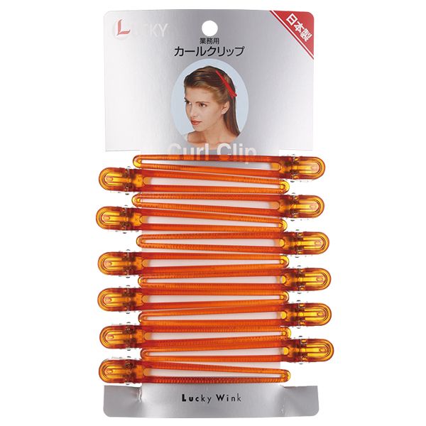ラッキー ラッキーカールクリップLL アプリコット 12本入