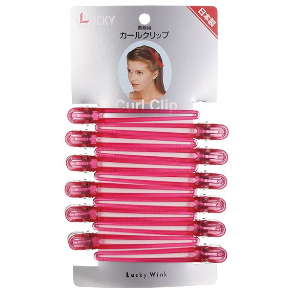 ラッキー ラッキーカールクリップLL チェリー 12本入