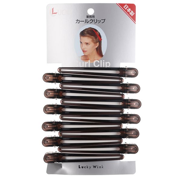 ラッキー ラッキーカールクリップLL モカ 12本入