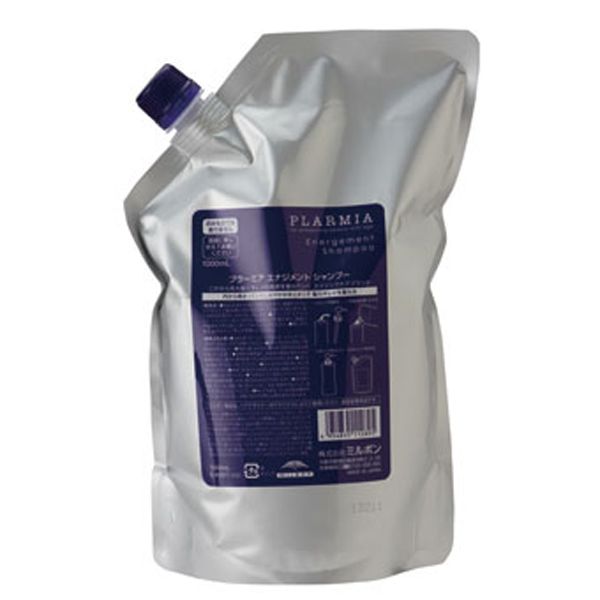 ミルボン プラーミア エナジメントシャンプー  レフィル 1L