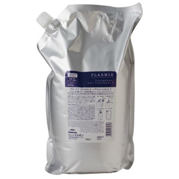 ミルボン プラーミア エナジメントトリート F  レフィル 2.5kg