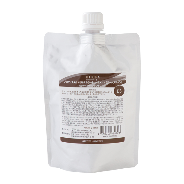 アペティート化粧品 プロクリスタル ヘルバカラートリートメント Dブラウン 200g