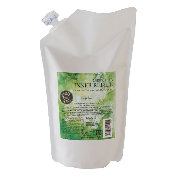 ナプラ ケアテクトHB インナーリフィル  500ml