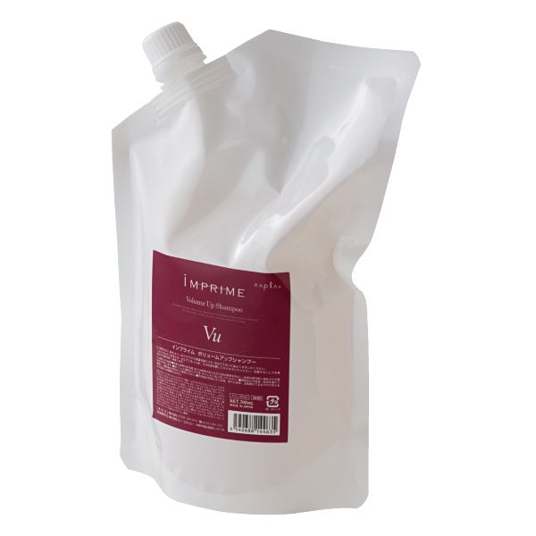 ナプラ インプライム ボリュームアップシャンプー  レフィル700ml