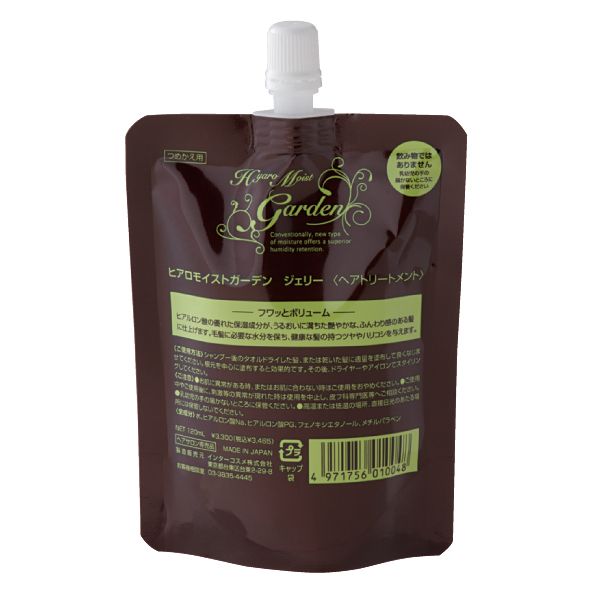 インターコスメ ヒアロモイストガーデンジェリー  120ml