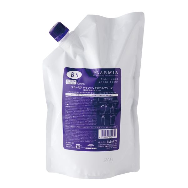 ミルボン プラーミア バランシングスカルプソープ  レフィル 1L