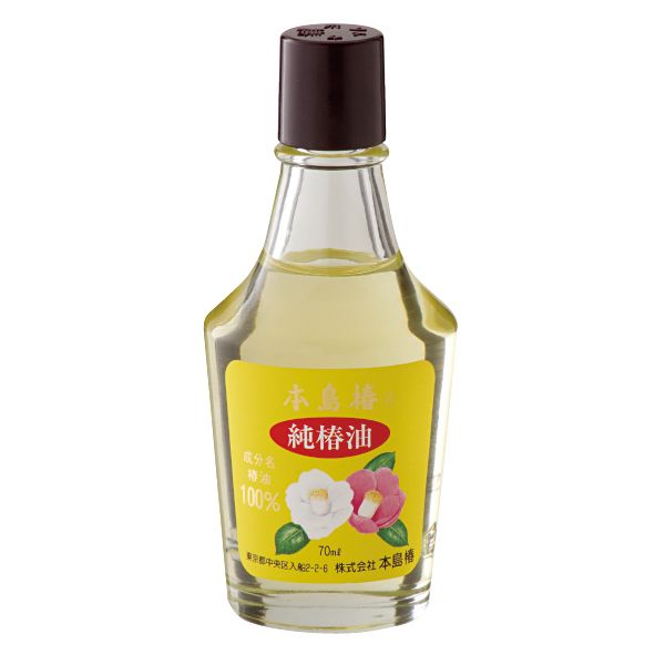 本島椿 純椿油  70ml
