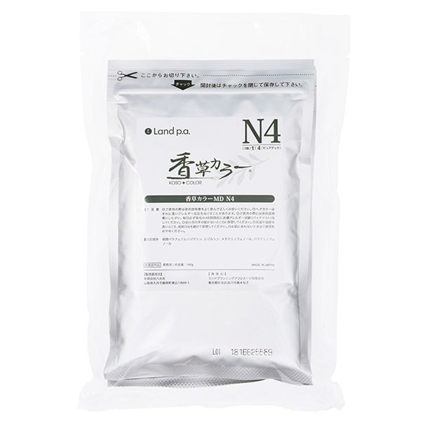 ランドプランニングアソシエーツ 香草カラー MD N4　300g(100g×3)