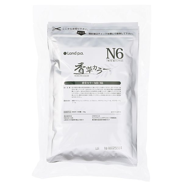 ランドプランニングアソシエーツ 香草カラー MD N6　300g(100g×3)