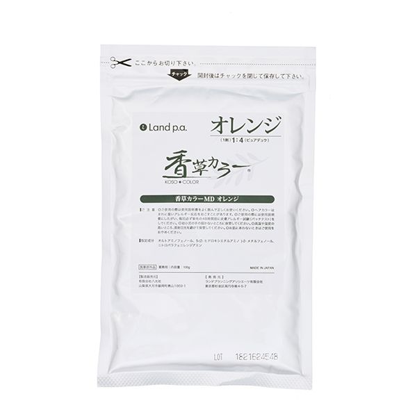 ランドプランニングアソシエーツ 香草カラー MD アクセント オレンジ　100g