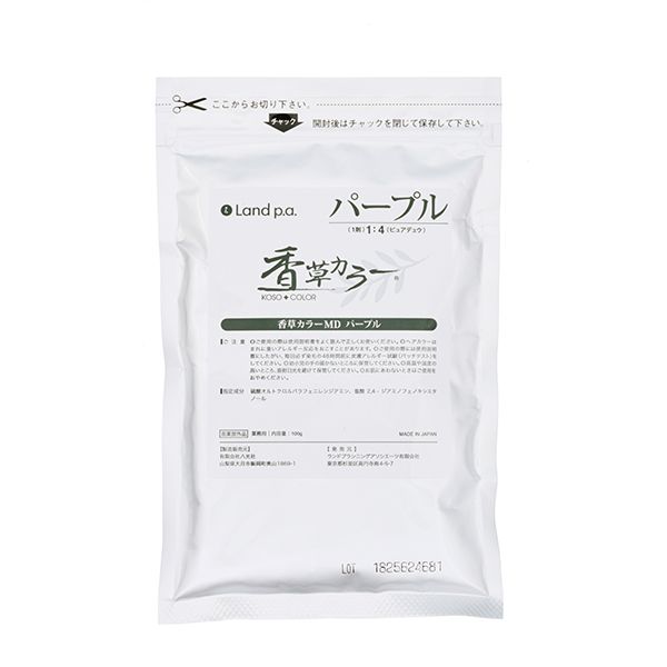 ランドプランニングアソシエーツ 香草カラー MD アクセント パープル　100g