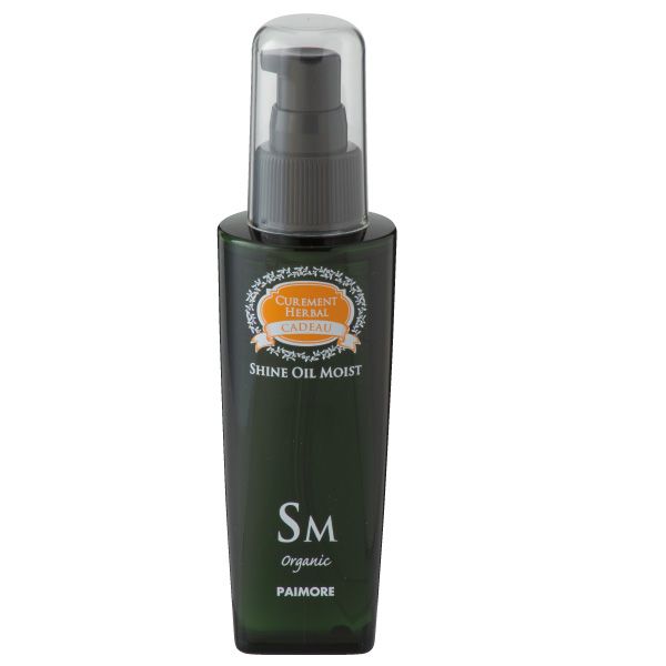 パイモア キャドゥ シャインオイル モイスト  120ml
