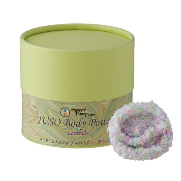 マイタイム JUSO ボディパウダー ラベンダー 100g