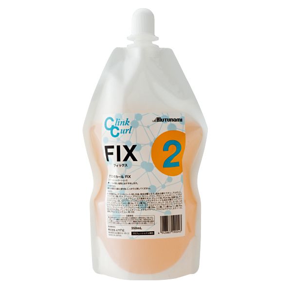 ムツナミ クリンクカール FIX  350ml
