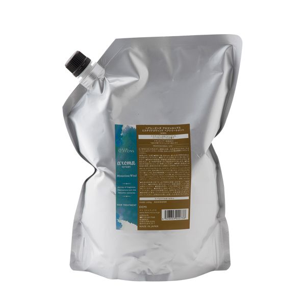 デミ ヘアシーズンズ アロマシロップストリートメント ミステリアスウィンド  2kg