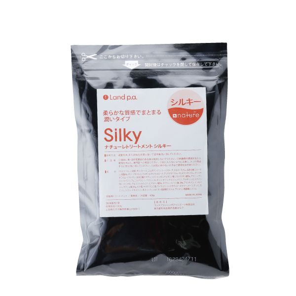 ナチューレトリートメント シルキー  300g(100g×3)