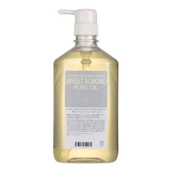 エステティック スキンケア スキンオイル スイートアーモンド 1L