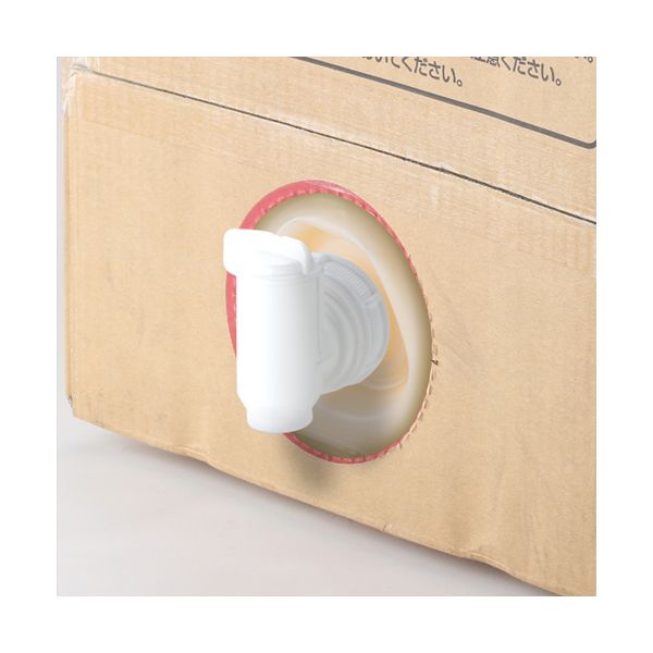 ホルコン 大容量用専用コック