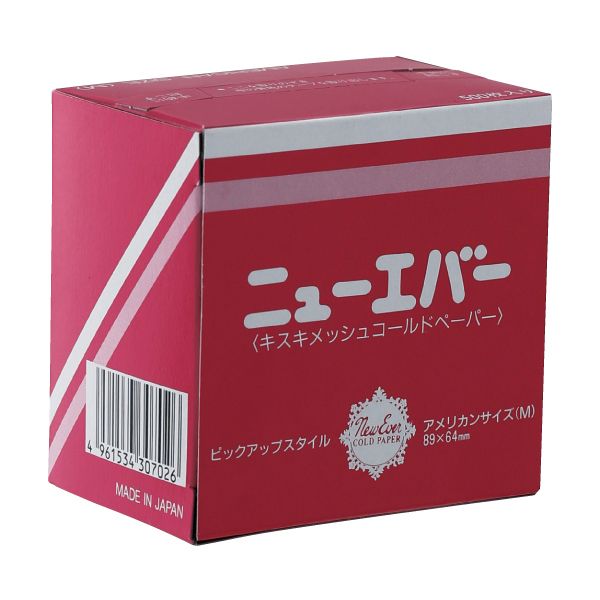 米正 エバーメイト キスキペーパー ピックアップデスクタイプ M（500枚入)
