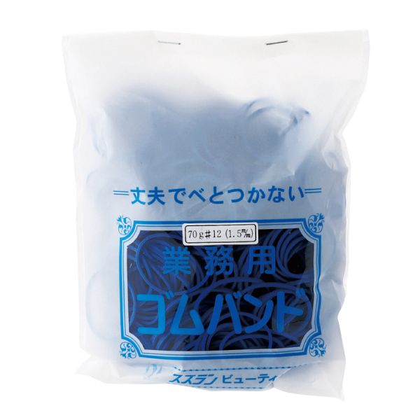 スズラン ビューティーバンド 袋入 #12 1.5mm 70g
