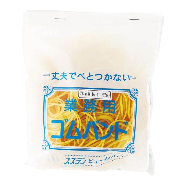 スズラン ビューティーバンド 袋入 #16 1.5mm 70g