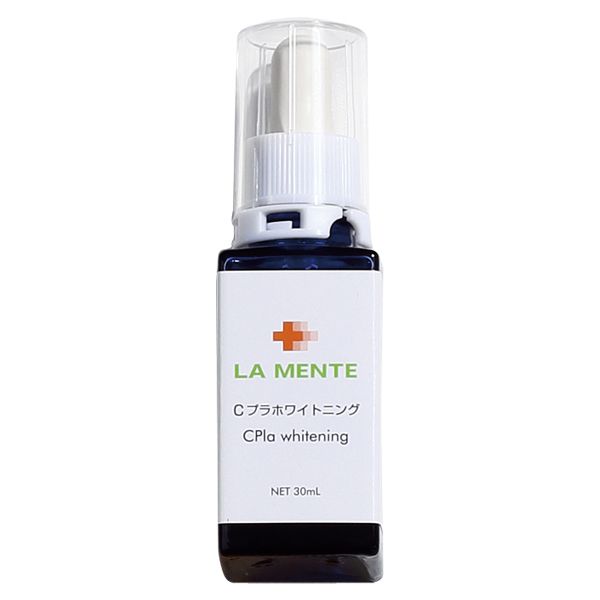 ラメンテ Cプラホワイトニング  30ml