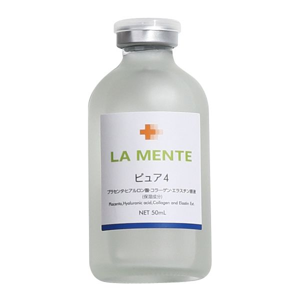 ラメンテ ピュア4エッセンス+  50ml