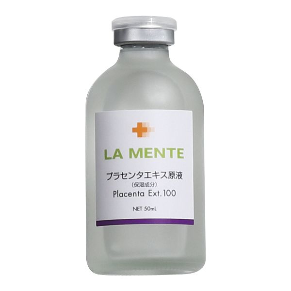 ラメンテ プラセント100+  50ml