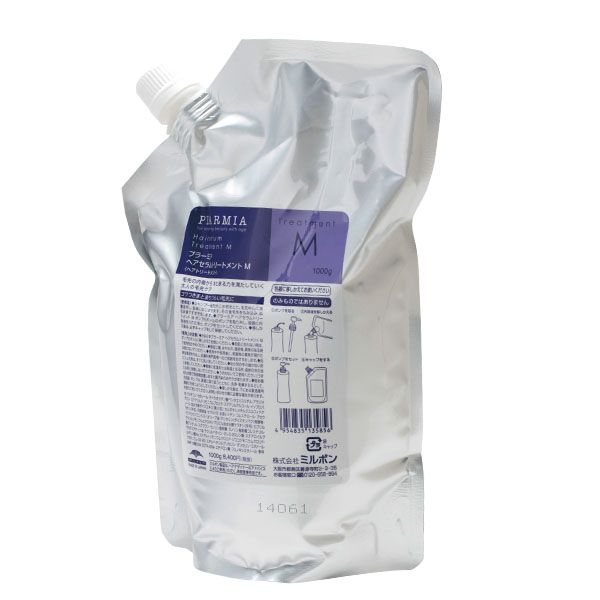 ミルボン プラーミア ヘアセラム トリートメント M  レフィル 1kg