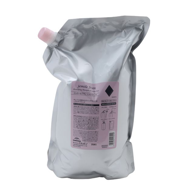 ミルボン ジェミールフラン シャンプー D(ダイヤ)  レフィル 2.5L