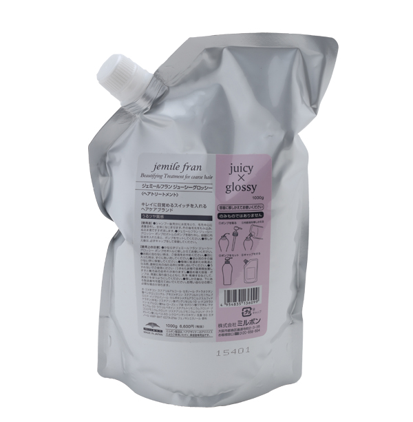 ミルボン ジェミールフラン トリートメント シルキー&シャイニー  レフィル 1kg