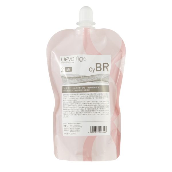 デミ ウェーボ フィージェ CyBR 2剤  400ml