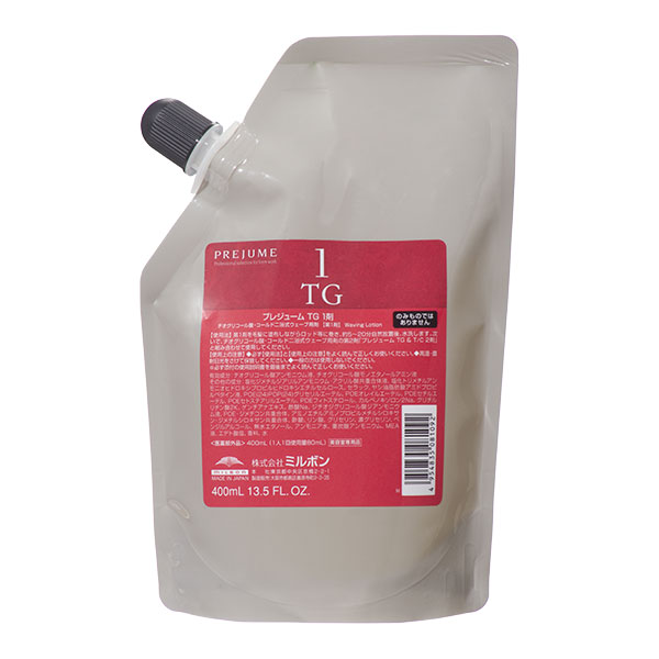 ミルボン プレジュームTG 1剤  400ml