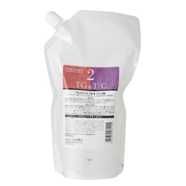 ミルボン プレジューム TG & T/C 2剤  800ml