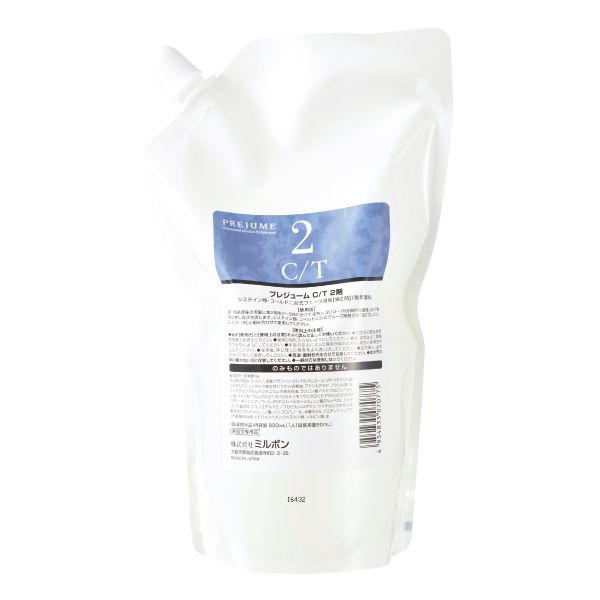 ミルボン プレジュームC/T 2剤  800ml