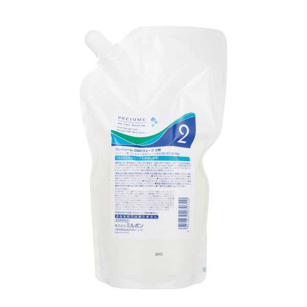 ミルボン プレジューム CMCウェーブ 2剤  800ml