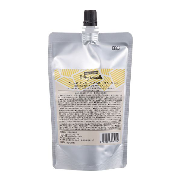 デミ ウェーボ ジュカーラ ミルキースムース  レフィル 200g