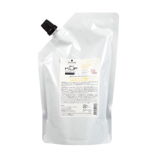 シュワルツコフ BCクア カラーセーブ シャンプー  レフィル600ml