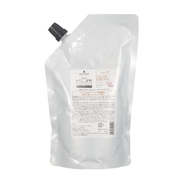 シュワルツコフ BCクア カラースペシフィークシャンプー  レフィル 600ml