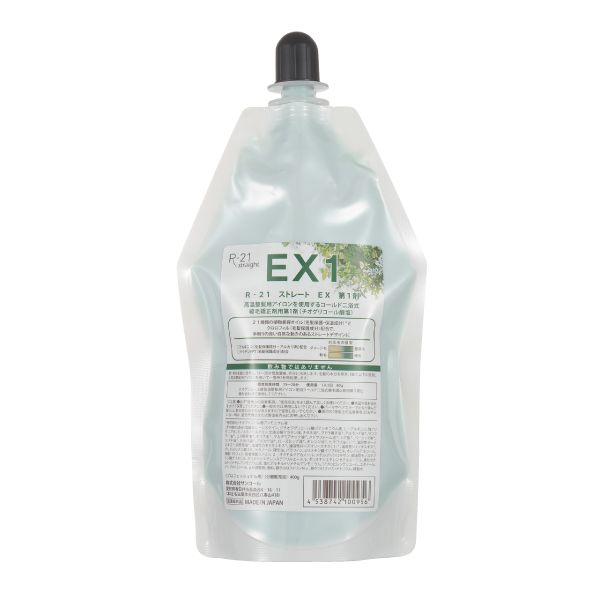 サンコール R-21 ストレートEX 1剤  400g