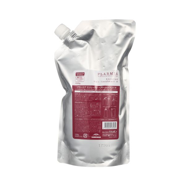 ミルボン プラーミア エンリッチド トリートメントM  レフィル 1kg