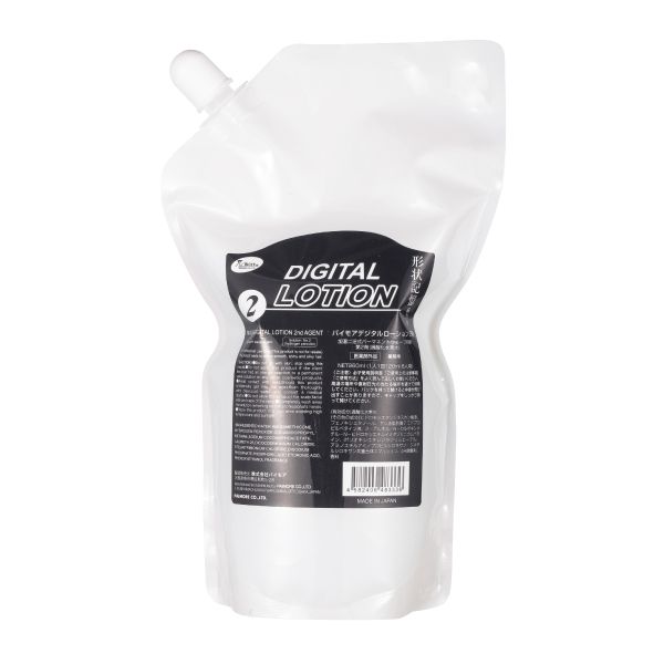 パイモア デジタルローション 共通2剤  960ml