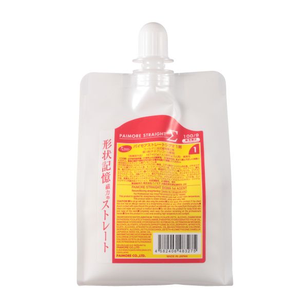 パイモア ストレートシグマ 1剤  400g