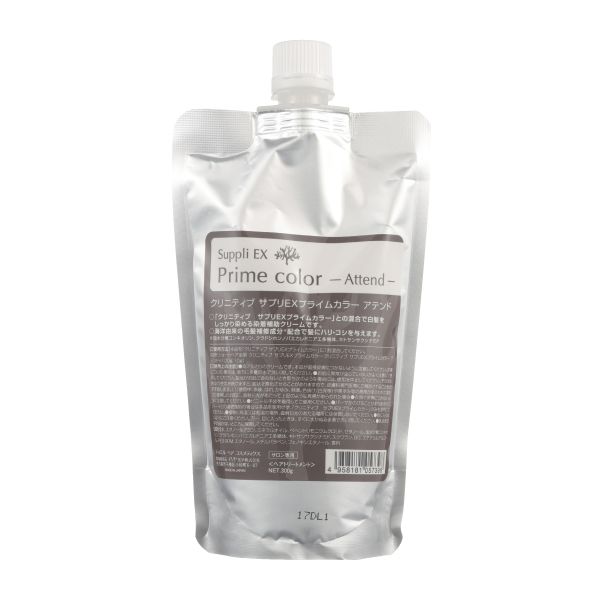 イリヤ ジョエルクリニティブ サプリEXプライムカラー アテンド 300g