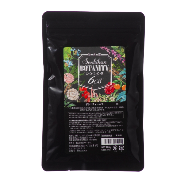 ボタニティーカラー 6B 100g