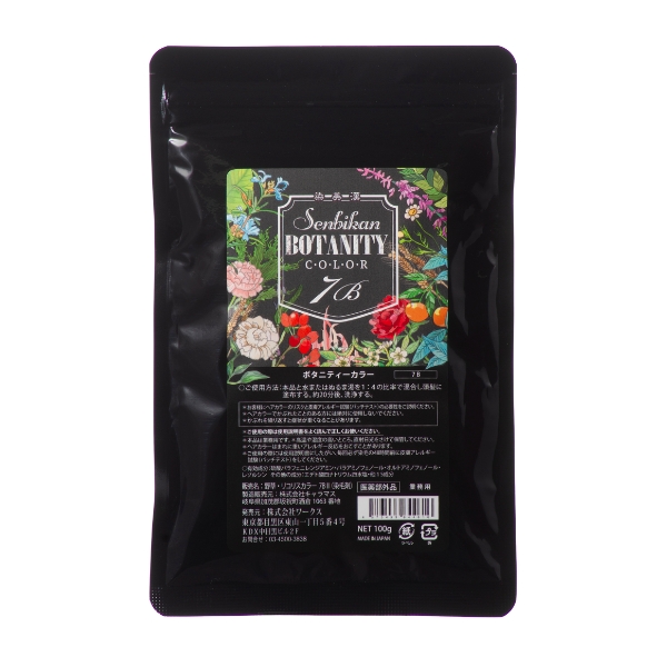 ボタニティーカラー 7B 100g
