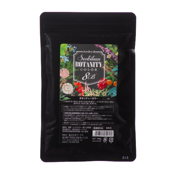 ボタニティーカラー 8B 100g